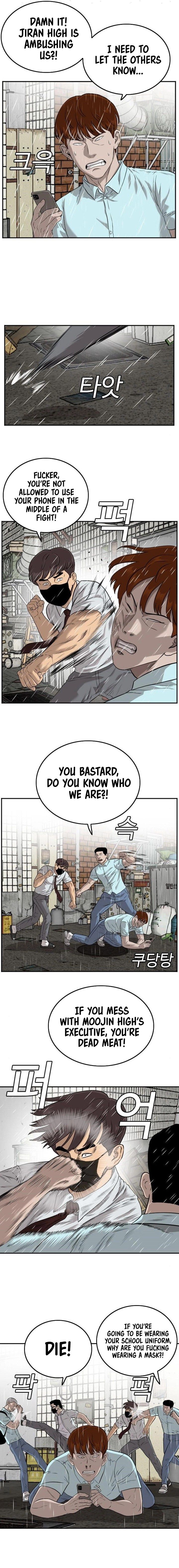 A Bad Person Chapter 106 10